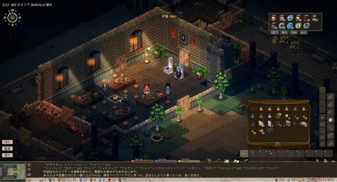 Elin A Successor To The Roguelike Rpg Elona Is Planned To Enter Early
