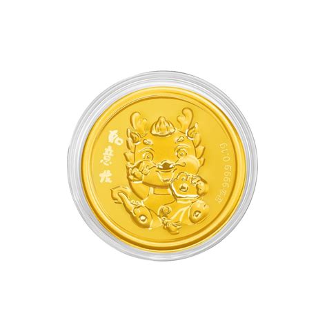 Citigems Smooth Sailing Dragon Coin In 999 Gold Shopee Singapore