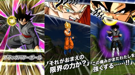 New Goku Black And Super Saiyan Goku Super Attacks Dragon Ball Z Dokkan