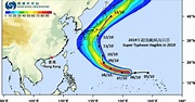 熱帶氣旋路徑概率預報｜香港天文台(HKO)｜熱帶氣旋