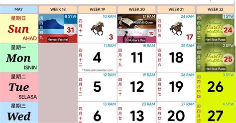 Calendar 2024 Malaysia  2024 Calendar Printable