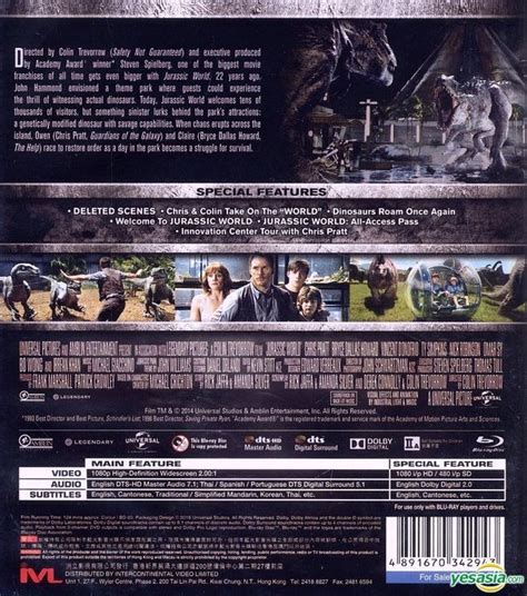 Yesasia Jurassic World 2015 Blu Ray Hong Kong Version Blu Ray Bryce Dallas Howard