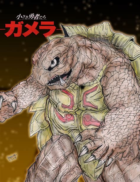 Gamera The Brave Avant Gamera By Avgk04 On Deviantart