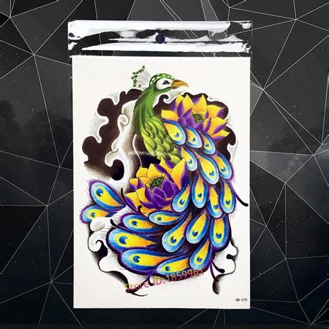watercolor peacock feather temporary tattoo stickers fake flash tatoo body art arm 21x15cm large