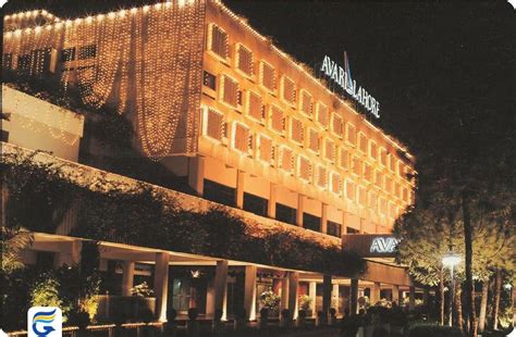 رزرو هتل در لاهور پاکستان قیمت هتل لاهور قاره پیما ️