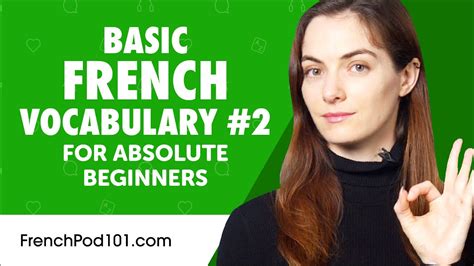 Learn Basic French Vocabulary for Daily Life #2 - YouTube