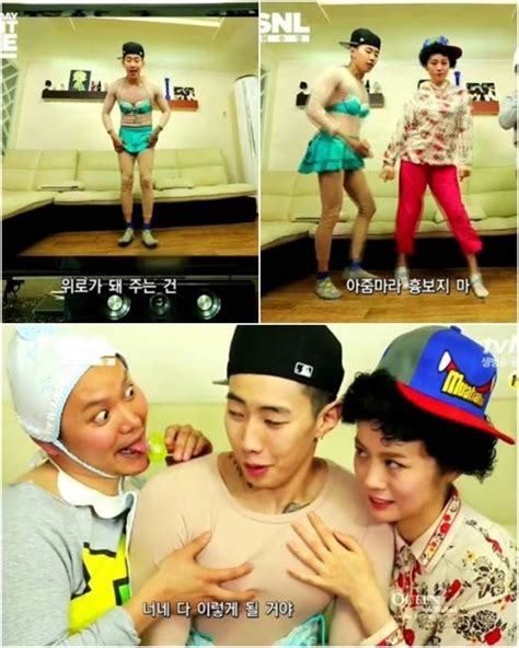 10 Sexy Jay Park Birthday Facts For Fan Girls To Ogle Over