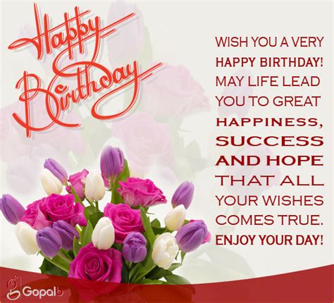 Wishes Comes True Enjoy Your Day Free Happy Birthday Ecards 123