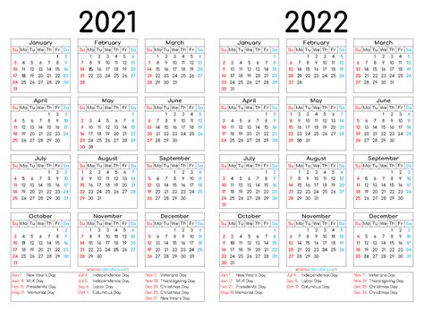 Ap Calendar 2022