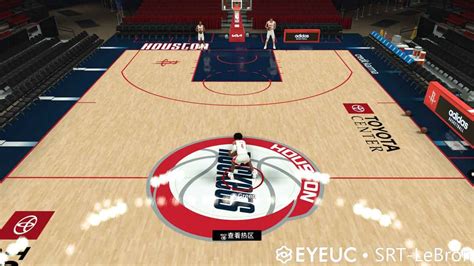 Nba 2k23 Houston Rockets City Edition Court Released
