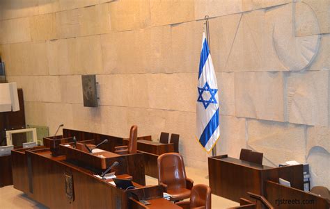 Israeli Knesset Hadassah Outside And Whats Inside The Real