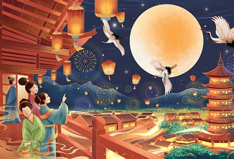 Chinese Mid Autumn Festival