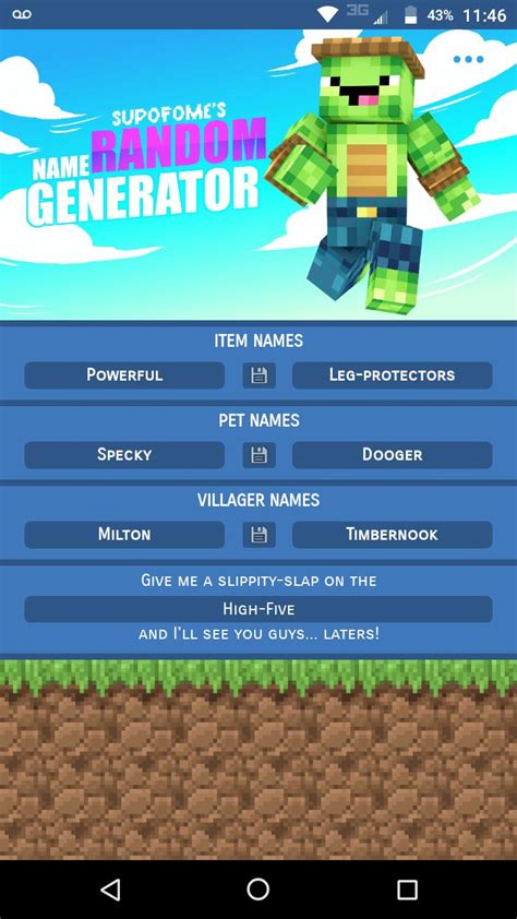 Random Roblox Name Generator