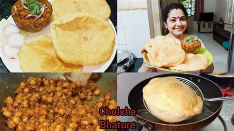 Chole bhature recipe is explained in three easy steps. PUNJABI STYLE CHOLE BHATURE RECIPE | AUTHENTIC CHOLE ...