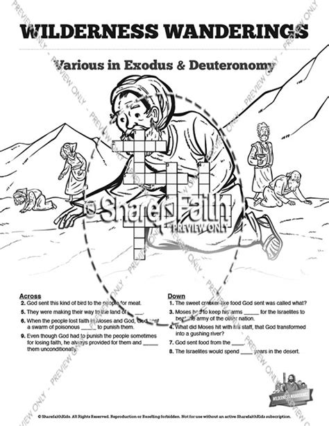 40 Years In The Wilderness Sunday School Crossword Puzzles Sharefaith