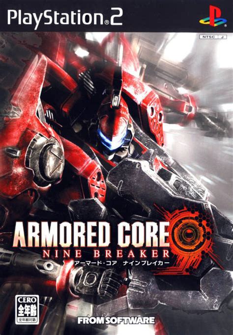 Armored Core Nine Breaker Details Launchbox Games Database