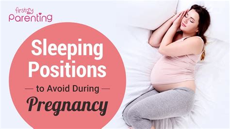 Sleeping Positions To Avoid During Pregnancy Bad Pregnancy Sleeping