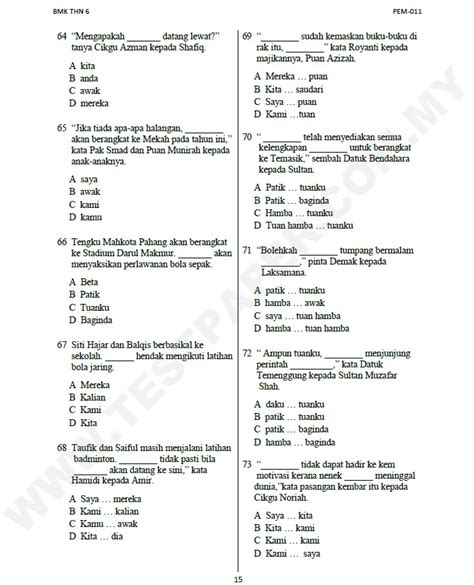 Find instant translations in 90+ languages including spanish, french, german and many more. 3997 Soalan Latihan Topikal Bahasa Melayu Pemahaman UPSR ...