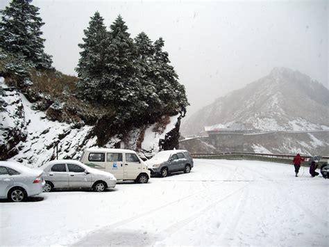100% free, secure and easy to use! 合歡山賞雪人潮多 南投實施交通管制 - 旅遊