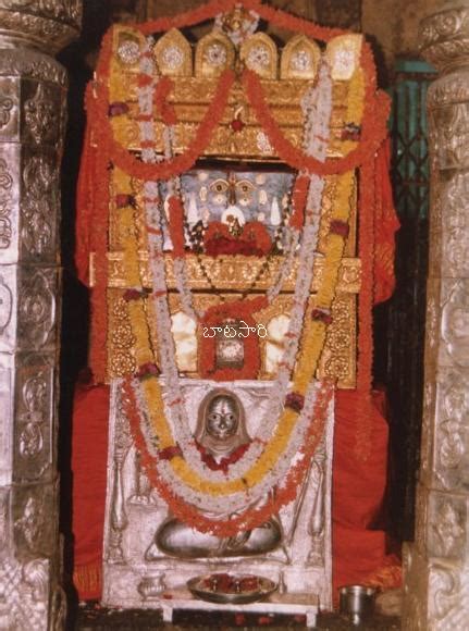 Mandiram Mantralayam Raghavendra Swamy Temple
