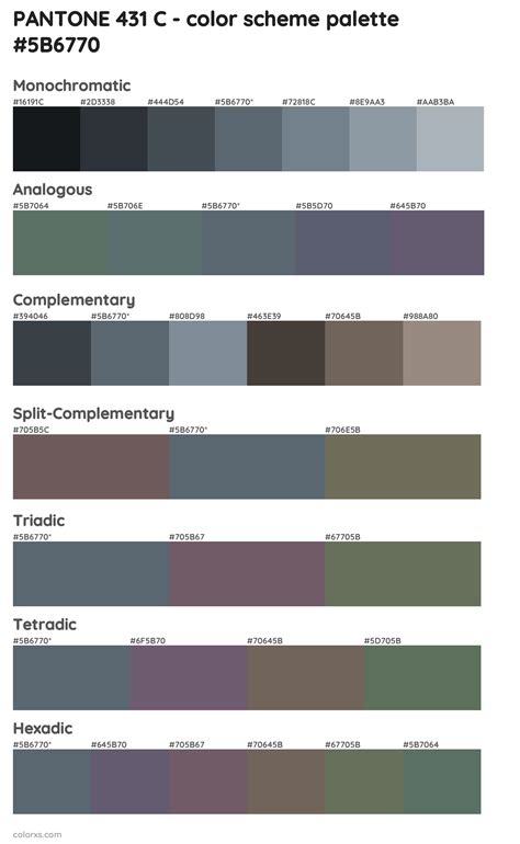 Pantone 431 C Color Palettes And Color Scheme Combinations