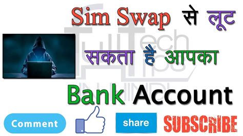 In this particular case, impersonators aren't interested in hacking your account, but simply stealing it. Must Watch ! Bank Account Can be Hacked by Sim Swap Attack ...