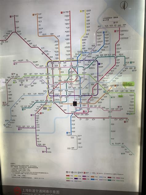 Easy Guide To Riding The Shanghai Metro The Common Traveler