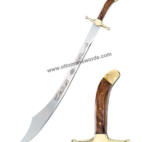 Buy Real Medieval Turkish Scimitar Swords Ottoman Swords
