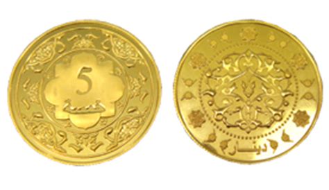 Here are some main products for your reference: Bentuk dan Nilai Emas Keluaran Public Fine Gold | EmasKini.Com