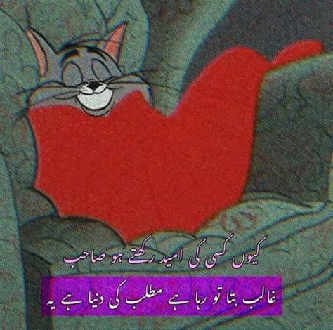Tom Jerry Cartoon In Urdu Tattooultra