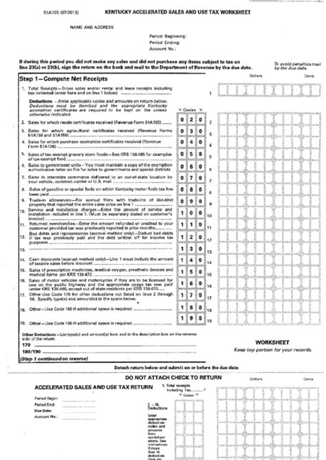 Form 51a103 Kentucky Accelerated Sales And Use Tax Worksheet