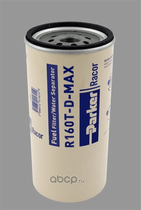 Racor R160t D Max фильтр топливный элемент сепаратора Actros