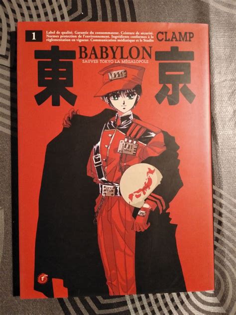Manga Tokyo Babylon Tome 1 De Clamp Grenier Du Geek