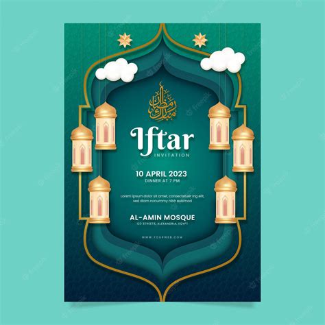 Premium Vector Realistic Ramadan Kareem Illustration Premium Vector