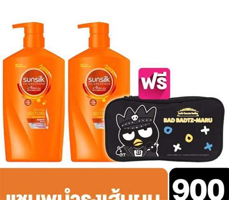 สินค้าแนะนำใหม่ล่าสุด: [ขอแนะนำ] SUNSILK Shampoo Damage Restore Orange ...