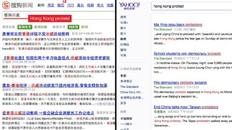 Chinas Internet Firewall Censors Hong Kong Protests