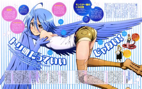 New Monster Musume Anime Airs July 8th Kimihito Cast