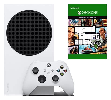 Xbox Series S Gta V купить цены на Xbox Series S с доставкой в