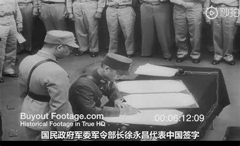 历史上的今天——1945年9月2日日本签订投降书！ 知乎