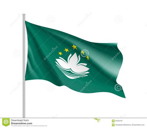 Vector National Flag Of Macau Stock Vector Illustration Of Color