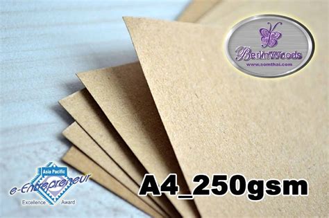 We are an indenting, import and export trading house dealing with all kinds of paper packaging materials. (A4MTCRAFT250)_2 Side Craft Paper (Brown) A4_ 250gsm kraft ...