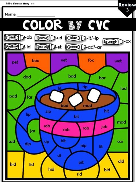 Phonics Worksheets Cvc Color By Code Winter Theme Prekkindergarten