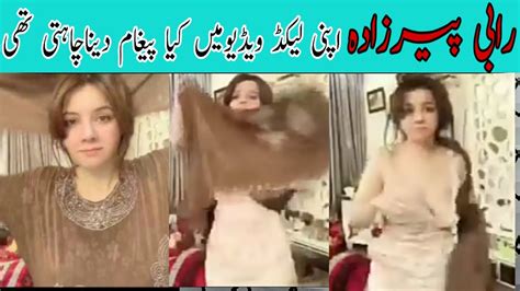 Leaked Video Of Rabi Pirzada Who Leaked This Video And Why He Leaked This Video YouTube