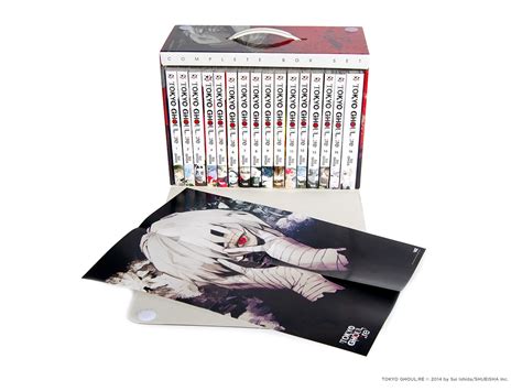 Viz See Tokyo Ghoul Re Complete Box Set