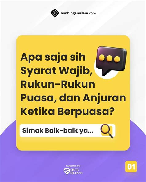 Poster Islami Apa Saja Sih Syarat Wajib Rukun Rukun Puasa Dan Anjuran Ketika Berpuasa Simak