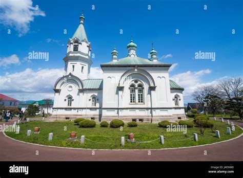 Hakodate Russian Orthodox Church Motomachi District Hakodate