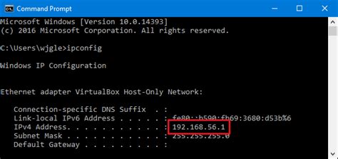 how to find your private and public ip addresses