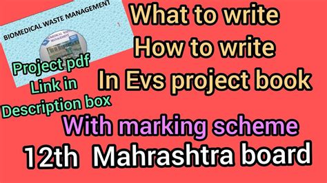 How To Write Evs Project Maharashtra Board Evs Marking Schemeevs