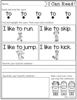 sight word  worksheets  kindergarten love inspiration