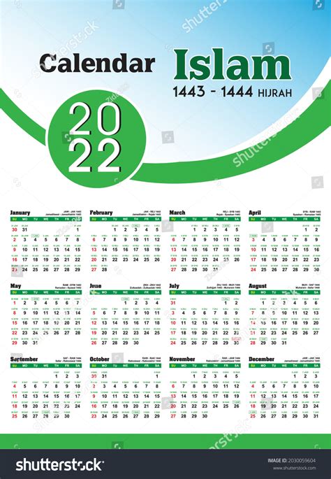 Beautiful Calendar Islamic Hijrah 2022 Stock Vector Royalty Free